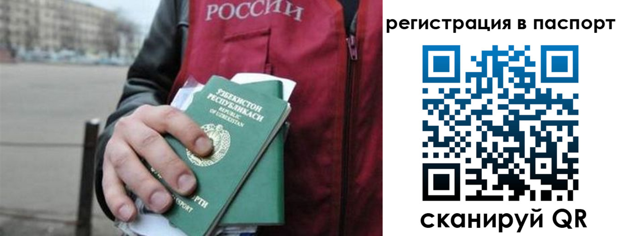 форма 3 в Боброве